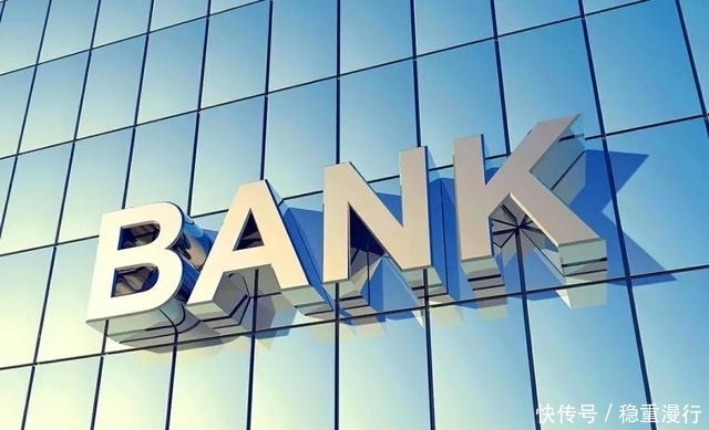 货币|数字货币来了,支付宝、微信只能接受现实,用户:这就是差距