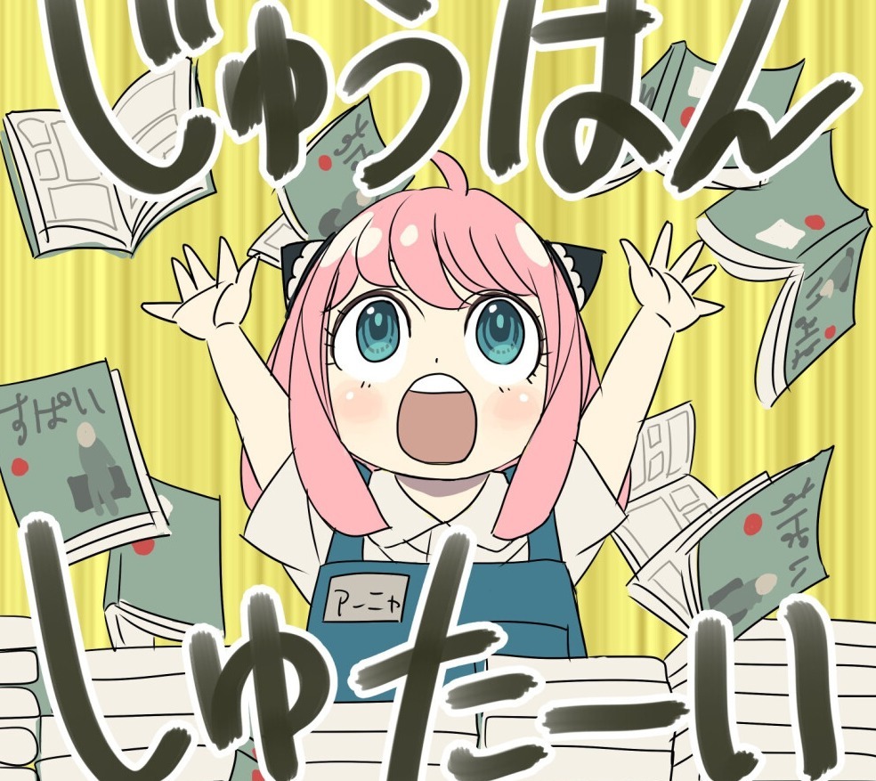 漫画|间谍为了完成暗杀,被迫组建家庭,不慎挑了个超能力女儿