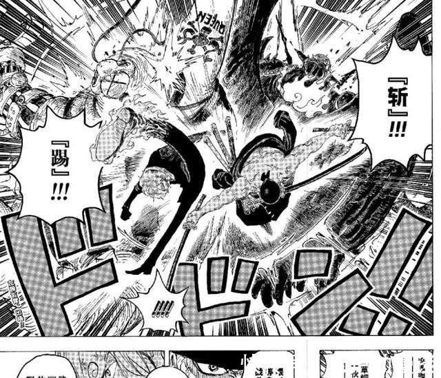 霜月耕三郎|海贼王解读:盘点下索隆与烬的战斗过程