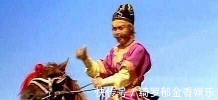 三清！西游记中最厉害的天仙，三清敬他，如来怕他，不是玉帝和东华帝君