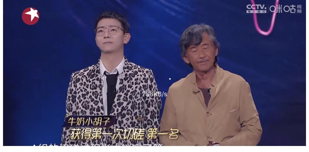 汪苏泷|《我们的歌3》8组歌手对比：A组不再炮灰，B组也足够惊喜