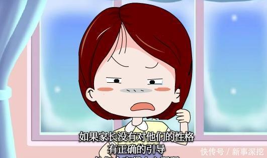 上班族|幼儿园老师透露:全职妈妈和“上班族”妈妈带出来的娃,差距明显