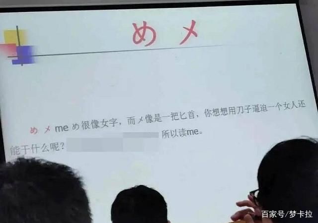 好好|不好好教学还搞事,教育部:把“害群之马”及时清除出教师队伍