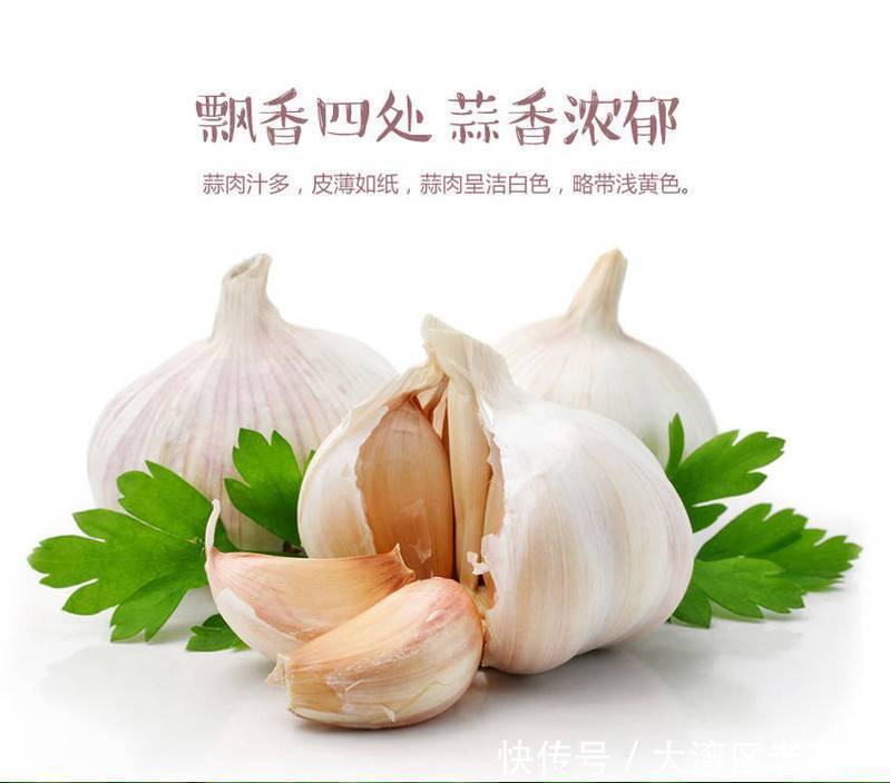 长寿老人|长寿老人都爱吃的11种食物,健康长寿