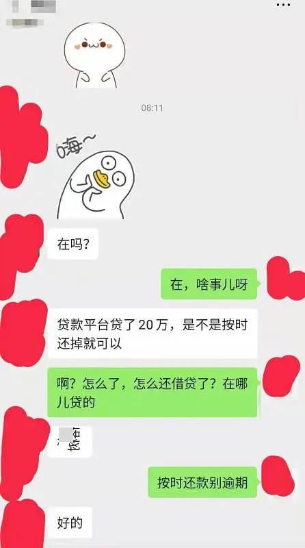  一如既往|屠洪刚又一如既往，对其不管不顾，对继子却无比关心