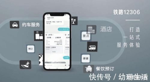 运营商|微信地位不保?三大运营商集体官宣,第二个“微信”要来了