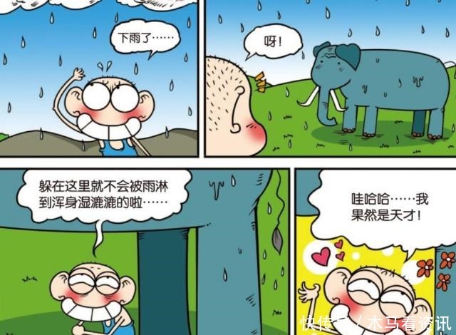 台式|爆笑校园台式电脑拥有“大脑”主机,修机高手实力打脸!