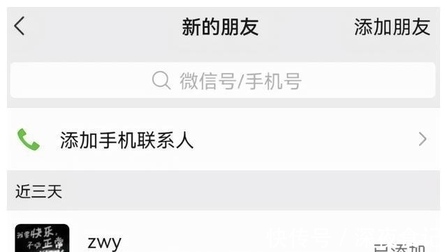 公关|“阿里云公关”要求我们删稿:多方力量,变相施压