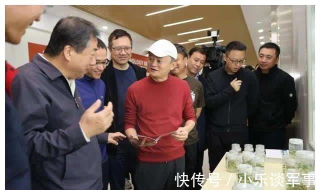 阿里集团|阿里3次获人民日报表扬,马云亲自下场学习,11天卖出2.4亿