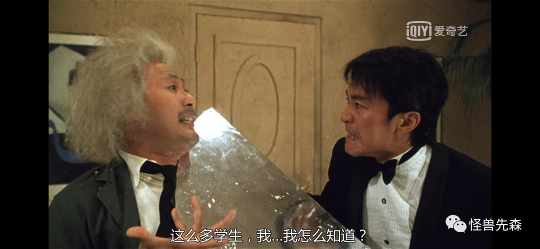 些人|营销数字化，让商业决策更科学化