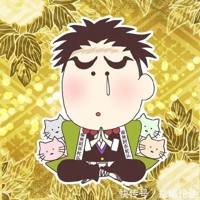 无一郎|鬼灭之刃：全员变蜡笔小新，祢豆子太可爱，只有他小新也驾驭不了