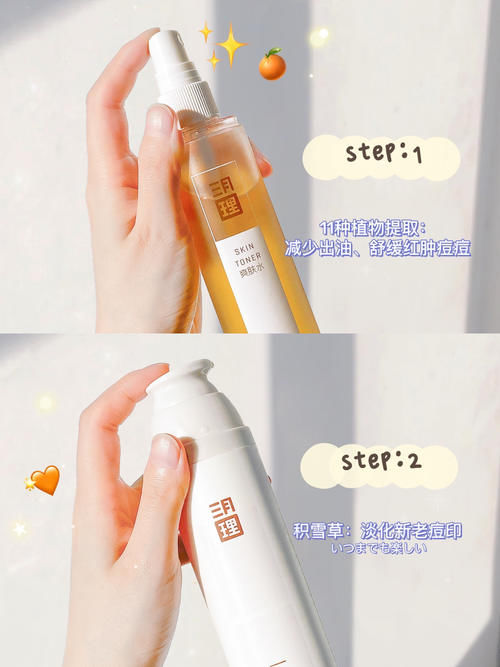 16岁吃土少女必备颜值好物，寒假逆袭，开学惊艳所有人！