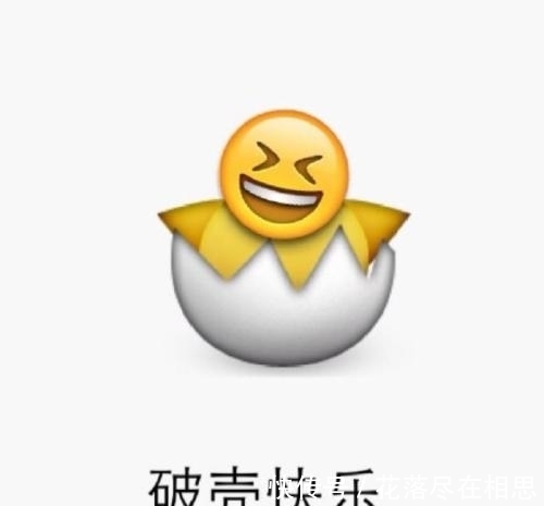 |笑话：那天放学，俺对班主任说：你等着吧，我爸要找你秋后算账。