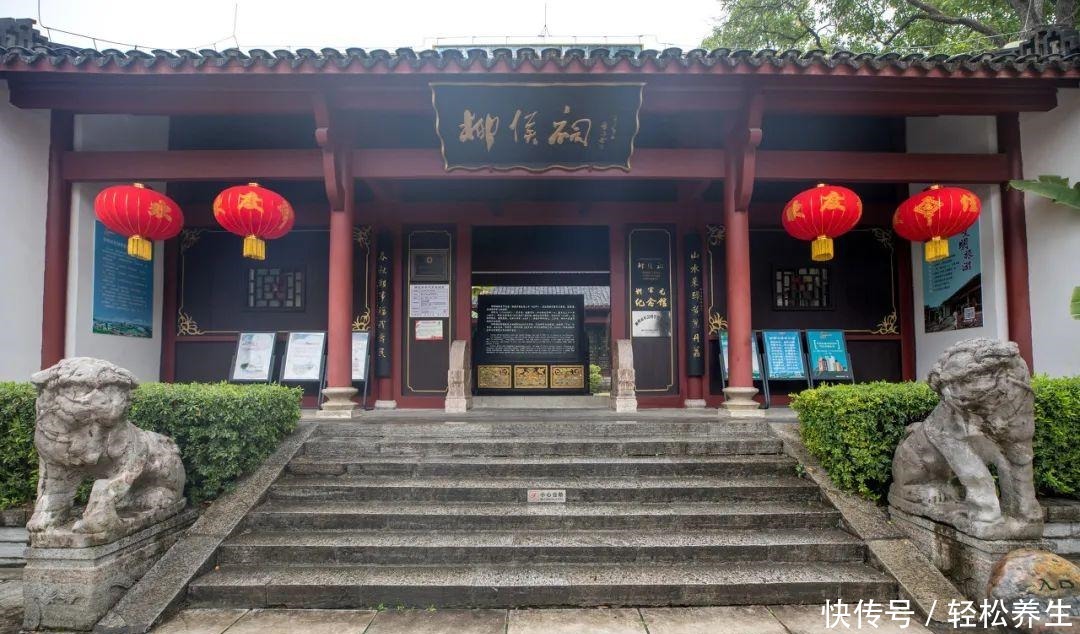 政坛|805年，两颗政坛新星坠落，两颗文坛巨星升起