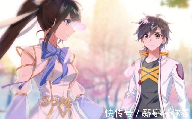 爱情|斗罗大陆：当年古月娜和唐舞麟的爱情，让古月娜伤透了心！