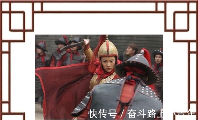 宋江|一丈青扈三娘,水浒梁山三大女将之一,当真被方腊开膛食用了!