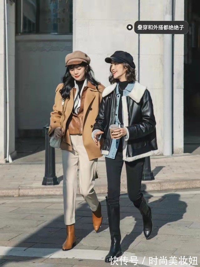 毛呢|“衬衫”还是叠穿更显气质,3种叠穿搭配示范,洋气又高级