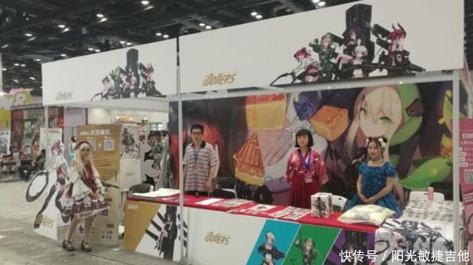 巅峰|日漫巅峰靠漫画,国漫崛起靠什么!