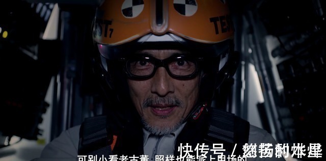 阿斯特拉|泽塔奥特曼完结,叶虎未变身阿斯特拉,只是一位会亿点点的战士