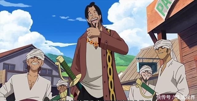 东海|海贼王：东海的人有多牛？山贼王，海贼王，海军王都来自这里