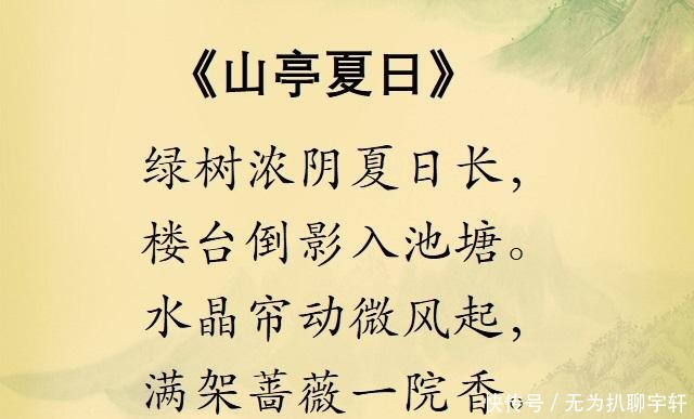影响力|为何说隋炀帝杨广的五言律诗,具有很高的文学成就和文学影响力?