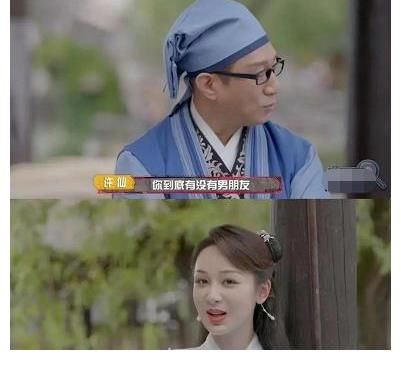 孙红雷|孙红雷撮合黄子韬和杨紫，看到两人的反应后，网友：太可爱了吧