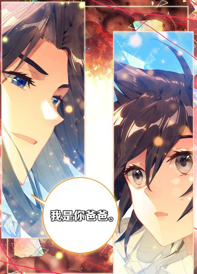 告诉小舞|终极斗罗:小舞病情再次加重?这个细节,大家发现了吧