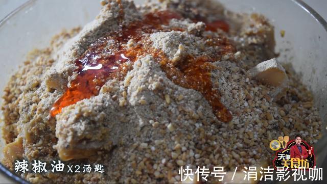 朋友们|粉蒸肉最好吃的做法,简单美味又下饭,看看你喜欢吃不