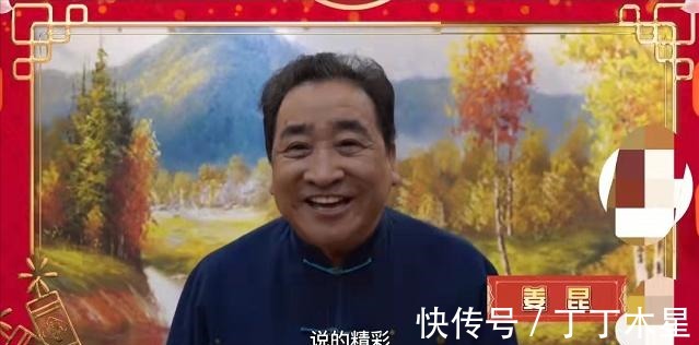 非遺相聲大會(huì)首場(chǎng)迎來開門紅,李金斗、石富寬坐鎮(zhèn),現(xiàn)場(chǎng)滿坑滿谷