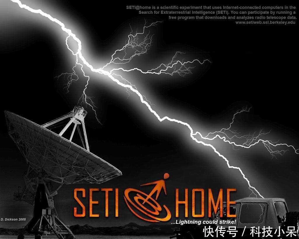 黑洞新照曝光!比兩年前細節更高清,人類探索宇宙又近一步