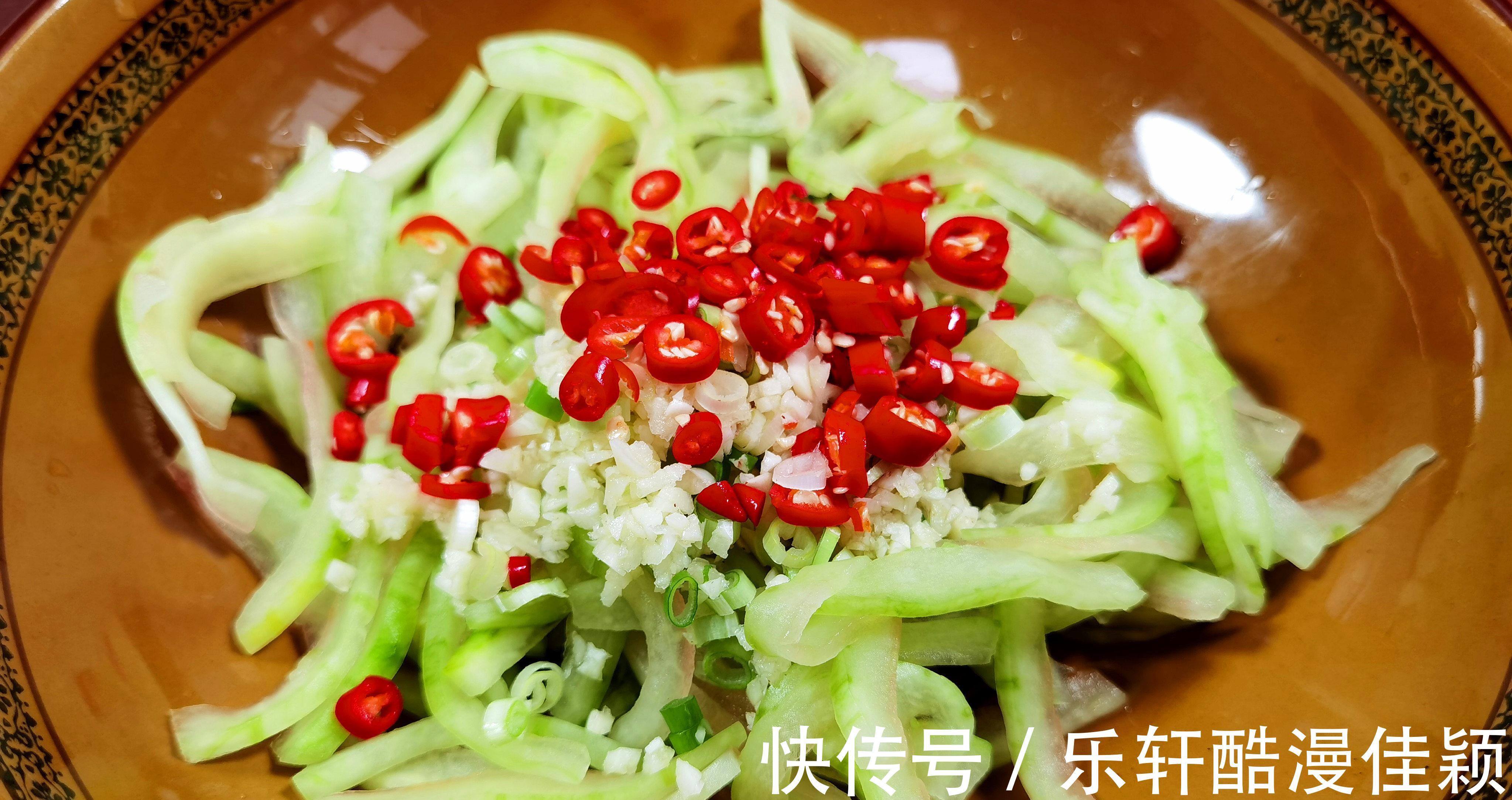 消暑|夏季吃黄瓜苦瓜不如吃它，营养极高，经常上火多吃点，消暑又开胃
