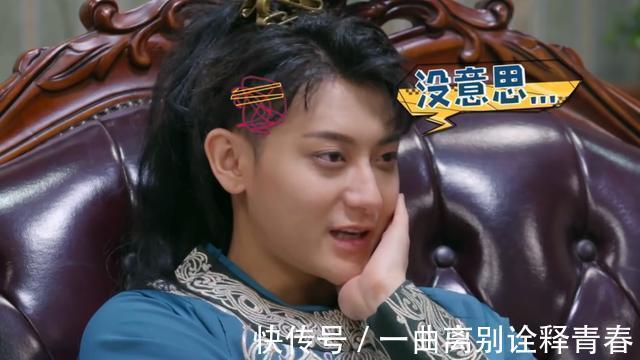 孫紅雷|《萌探探探案》為啥口碑這么差