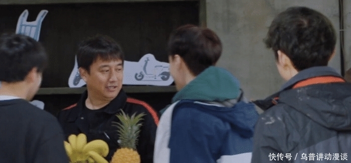 黄磊问张艺兴:《向往5》最想邀请谁来?张艺兴的回复让人笑翻