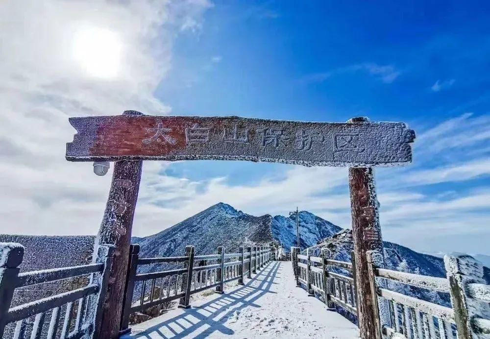 旅行|这才是陕西冬天最值得去的旅行地，美得如梦似幻，错过再等一年！