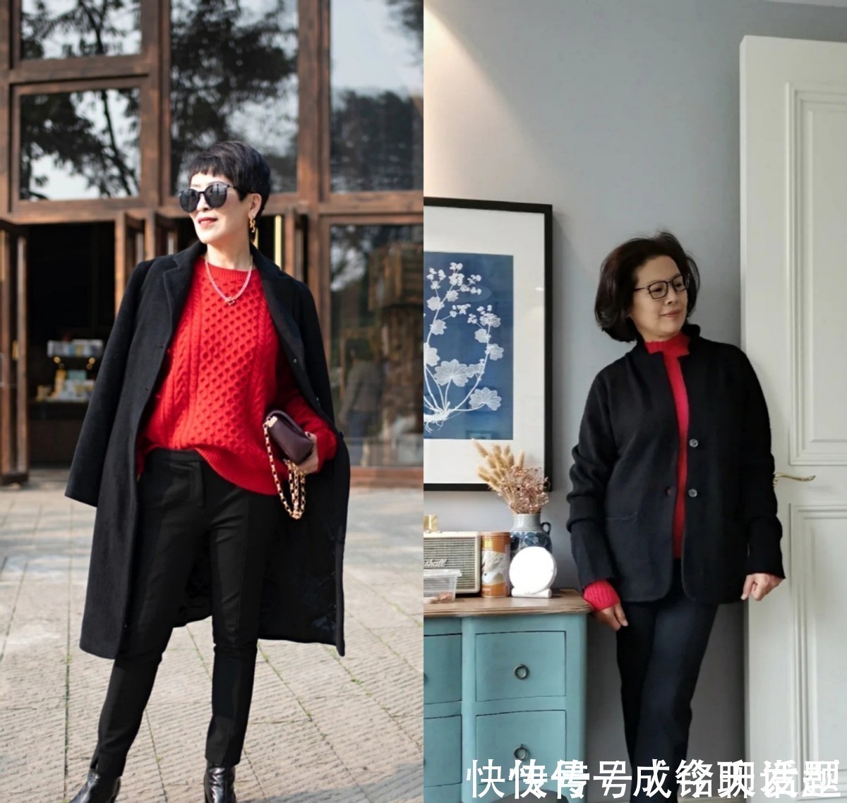 大衣 适合五六十岁女人的穿搭,叫“长大衣+小黑裤”,简约大气又时尚