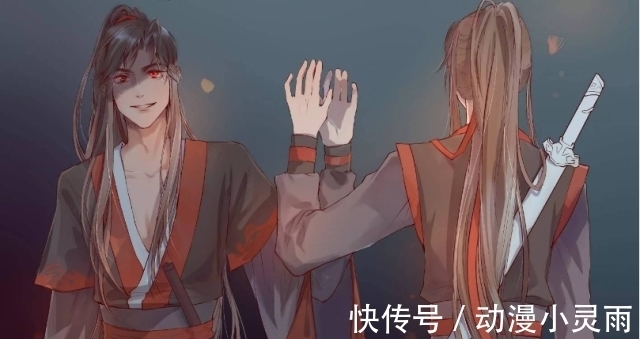 蓝忘机|魔道祖师:魏婴对蓝湛说过最狠的一句话,仅六个字却伤到体无完肤