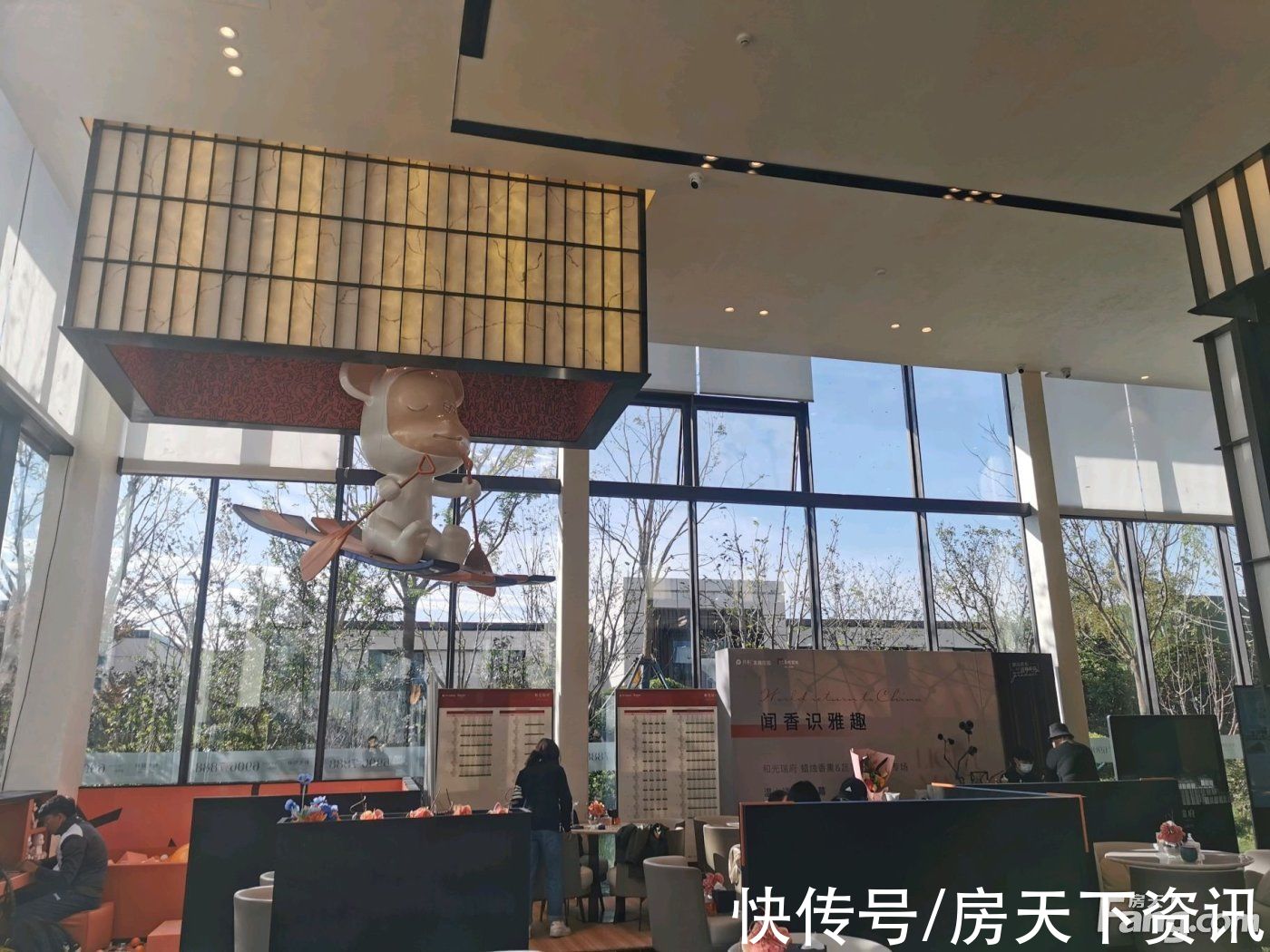 和光瑞府|从和光瑞府现场发来一条项目新消息，请查看
