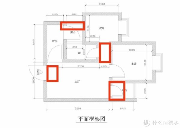 收纳|不打墙，不打钉，不装柜，低成本增加小户型收纳