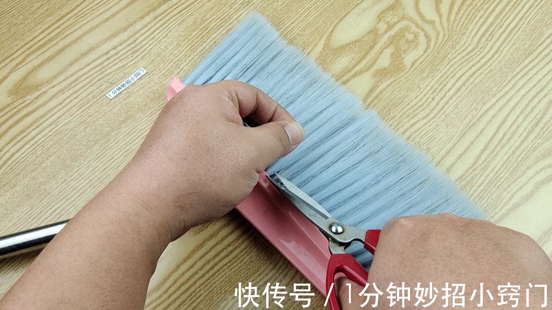 穿针困难不用求人,只需一个瓶盖,又快又准零失误,方法简单实用