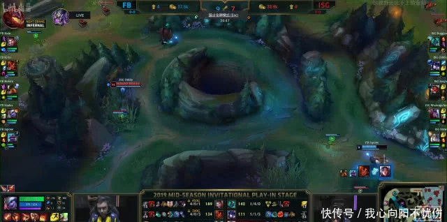 fb战队