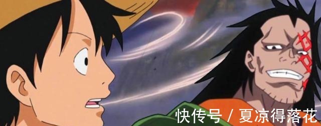 悬赏|海贼王他名气大于四皇,超越罗杰,连载1千话都没暴露他的秘密