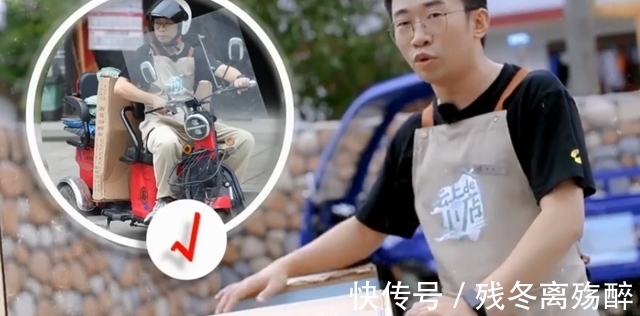 汪涵和沈梦辰《云上的小店》官宣,疑似定位何炅的《向往的生活》