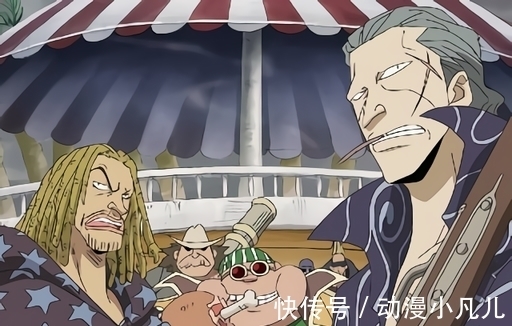 海贼王|海贼王:能在本贝克曼脸上留下十字伤疤,他的实力很强