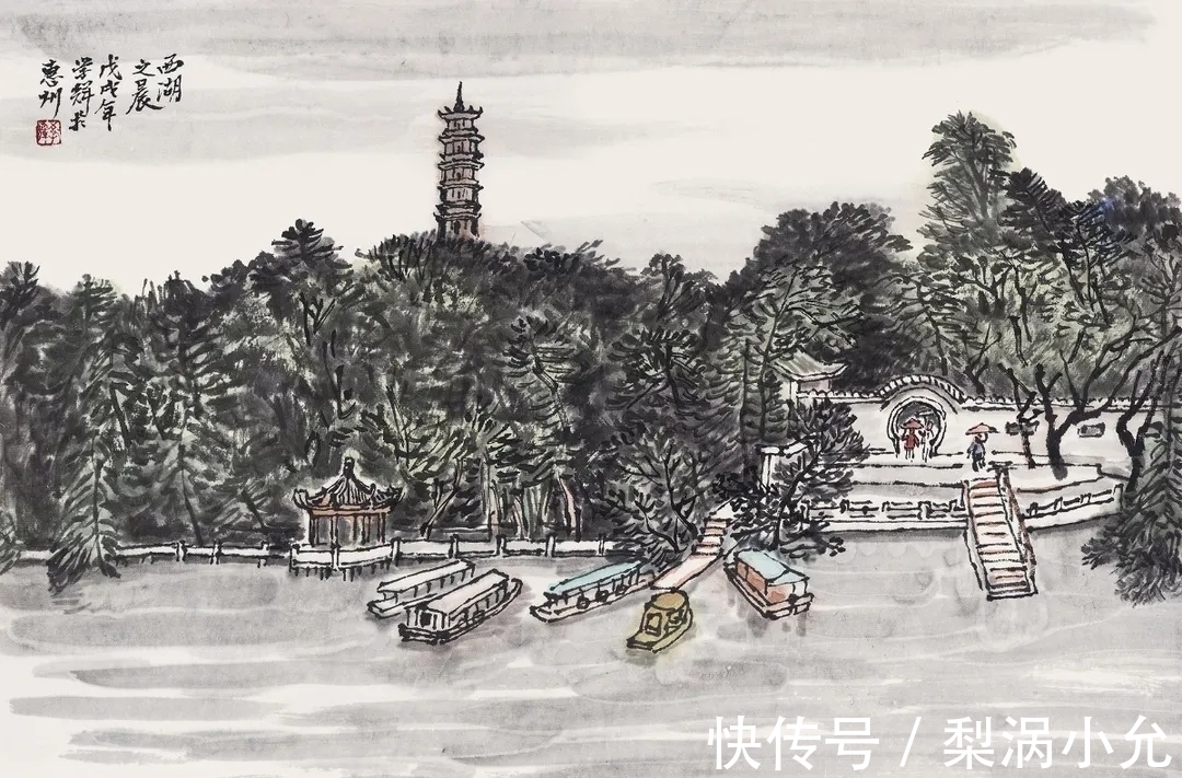 掌门人#山西美术的掌门人｜王学辉山水画