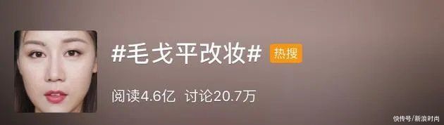 不开玩笑 那些明星化妆师自创彩妆品早就火过了大牌