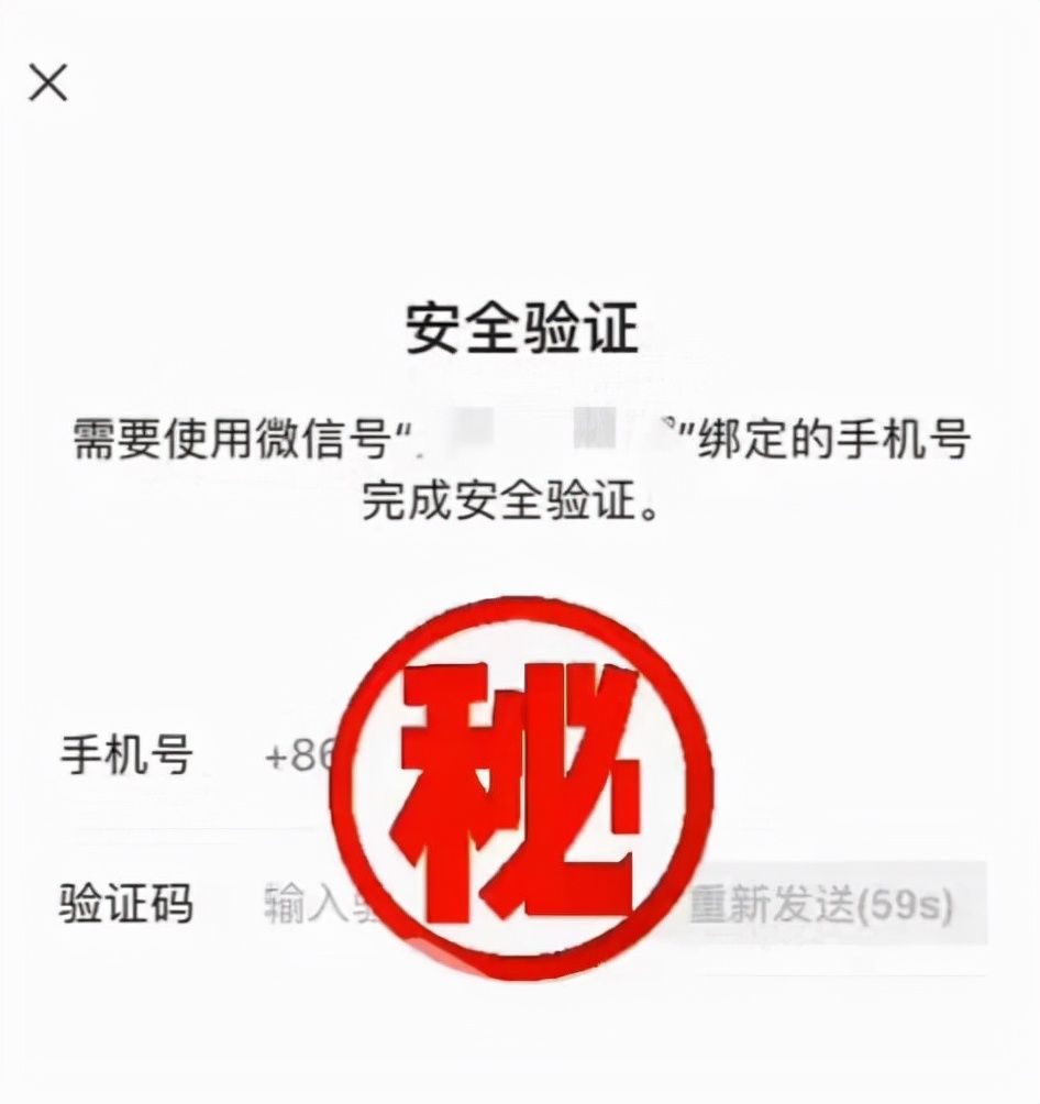 内测|微信更新！可以建小号了，还有三大新功能