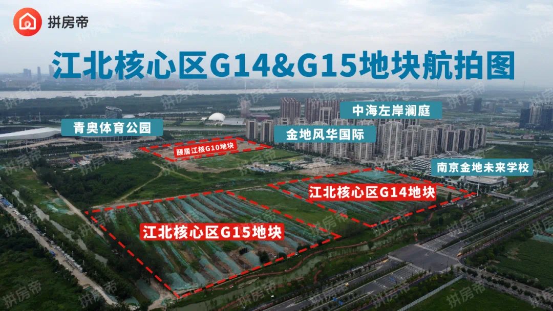 楼面价|实探江核多幅重磅地块,新房要卖4万+/平已成事实?!