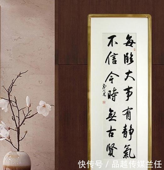 对联|曾国藩:若想成大事,离不开这两句!读懂这幅对联,百事可成!