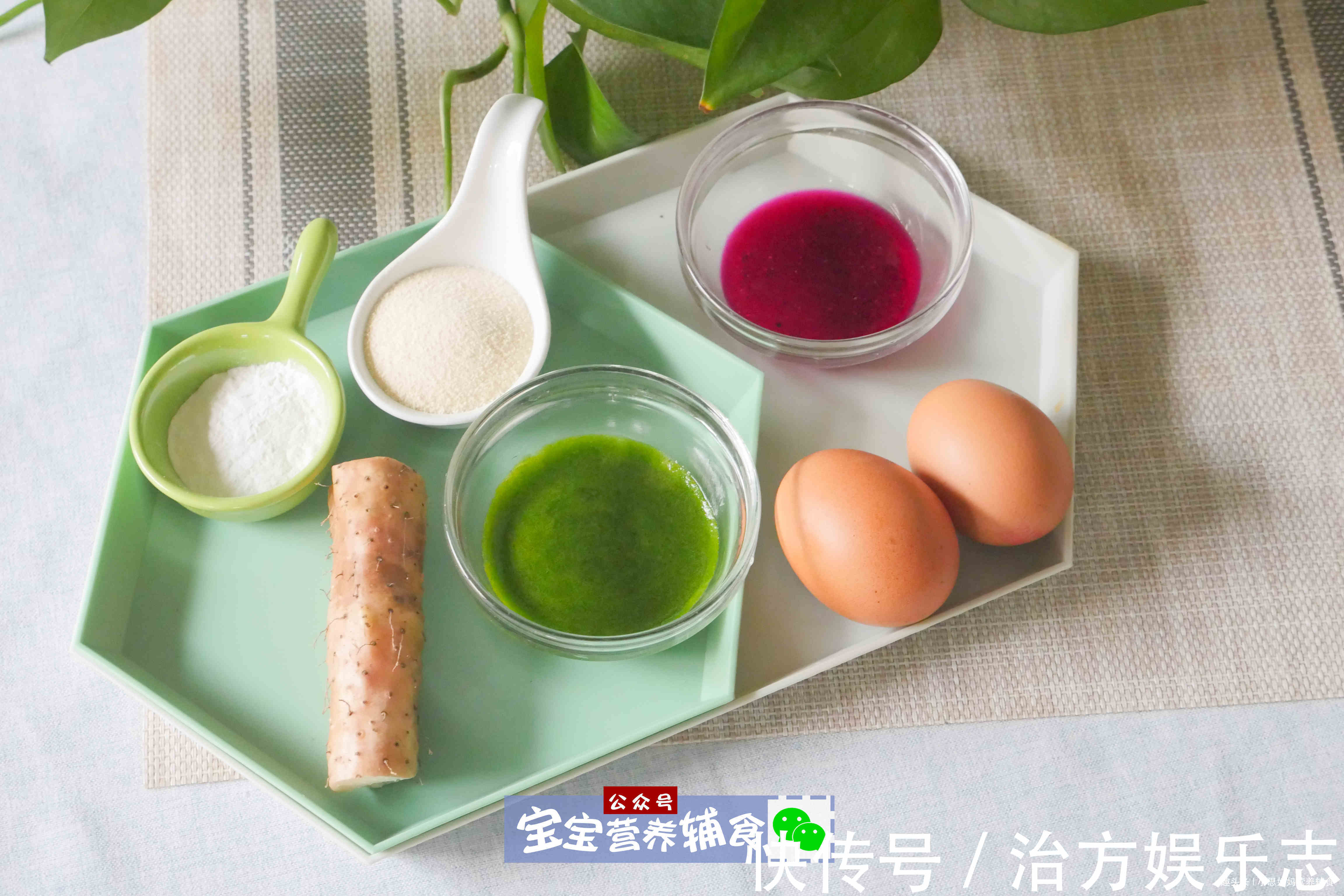 蛋清|全是糖和色素，千万别给孩子买！自己做宝宝1周吃2次~宝宝辅食