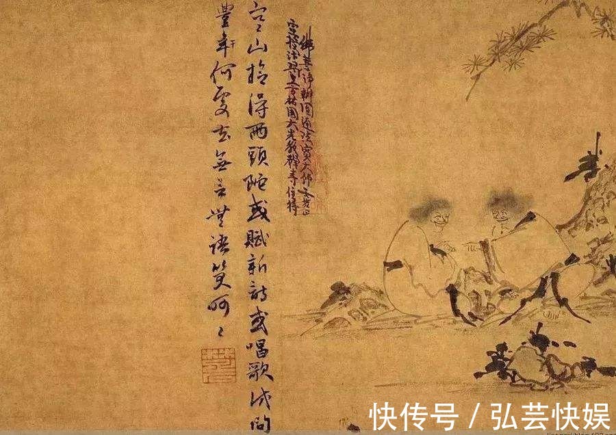 寒山#“有人欺我,该当如何”,著名的《寒山拾得忍耐歌》,实不可取